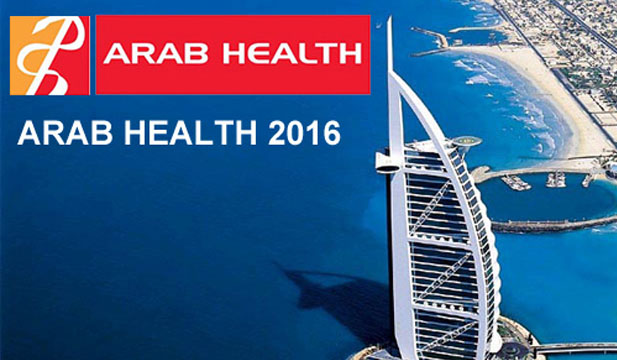 Сотрудники Клиники Аврора посетили международную медицинскую выставку Arab Health ,Дубай