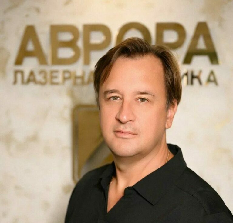 Демидов Станислав Юрьевич