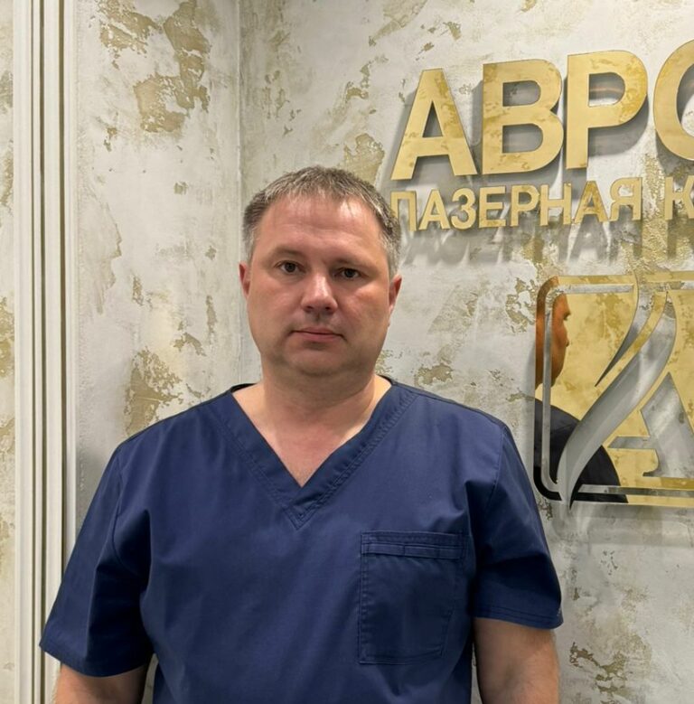 Кондратюк Александр Викторович
