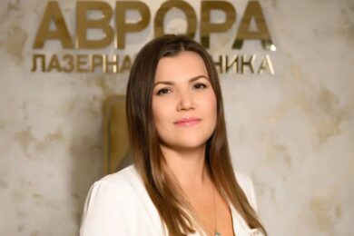 БОЙКО АНАСТАСИЯ АЛЕКСЕЕВНА