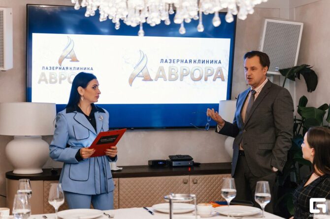 Представители клиники Аврора посетили бизнес завтрак, где выступил наш главный врач Демидов Станислав Юрьевич