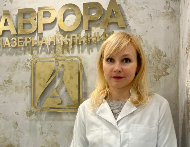 Коваленко Юлия Сергеевна