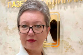 Катачина Наталья Станиславовна