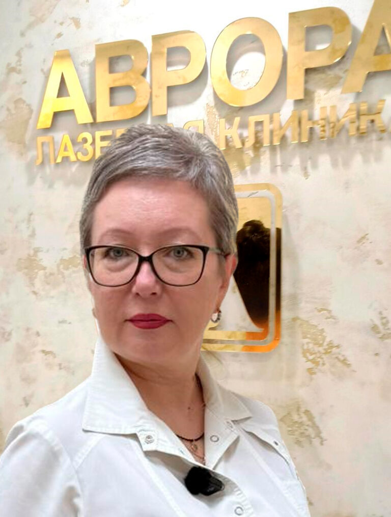 Катачина Наталья Станиславовна